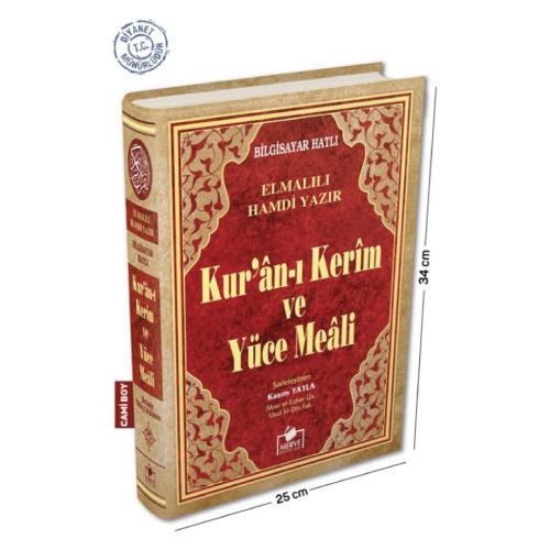 Kur’ân-ı Kerim ve Yüce Meali Bilgisayar Hatlı Cami Boy