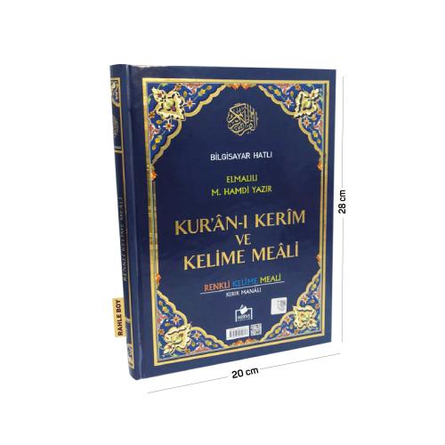 Kuranı Kerim Bilgisayar Hatlı Renkli Kelime Meali Rahle Boy Mavi